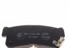Комплект тормозных колодок, дисковый тормоз BluePrint ADG04250 (фото 2)