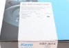 Комплект тормозных колодок, дисковый тормоз KAVO KBP-9014 (фото 7)