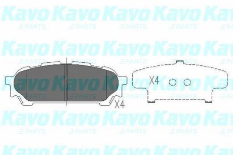 Комплект тормозных колодок, дисковый тормоз KAVO KBP-8019 (фото 1)