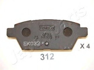 Комплект тормозных колодок, дисковый тормоз JAPANPARTS PP-312AF (фото 1)