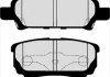 Колодки гальмівні Mitsubishi LANCER IX (вир-во Jakoparts) HERTH+BUSS JAKOPARTS J3615014 (фото 3)