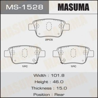 Колодки дисковые AN-709K (1_12) Masuma MS1528 (фото 1)