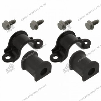 Втулка стаб vw caddy 04-15 зад prokit Febi 44860 (фото 1)