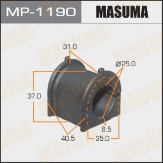 Втулка стабилизатора к-т2шт. Masuma MP1190 (фото 1)