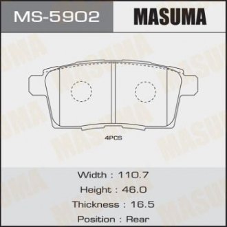 Колодки тормозные MAZDA CX-7 задн. Masuma MS5902 (фото 1)