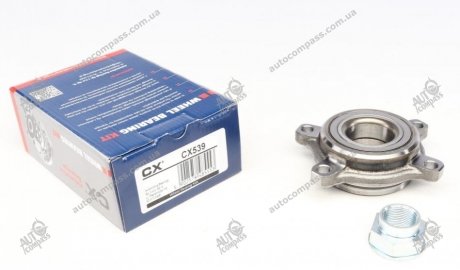 Комплект подшипника ступицы колеса COMPLEX AUTOMOTIVE BEARINGS Sp.z.o.o. CX539 (фото 1)