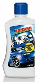 0.25л Полироль с тефлоном RUNWAY RW2502 (фото 1)