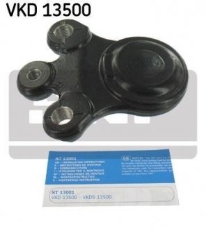 Ремкомплект кульової опори SKF VKD 13500 (фото 1)
