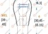 8539293090 E:ЛАМПА 12V-21, 5W EUROREPAR 1616431380 (фото 2)