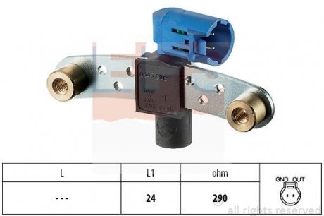 Датчик положения коленвала EPS 1 953 545 (фото 1)