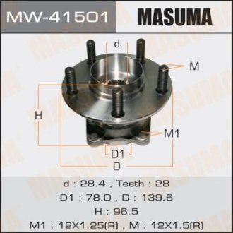 Ступичный узел Masuma MW41501 (фото 1)