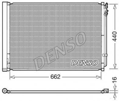 Радиатор кондиціонера Denso DCN05032 (фото 1)