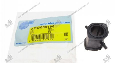 Опора, стабилизатор BluePrint ADG080196 (фото 1)