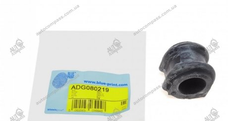 Подушка(втулка) стабілізатора BluePrint ADG080219 (фото 1)