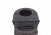 Подушка(втулка) стабілізатора BluePrint ADG080510C (фото 2)