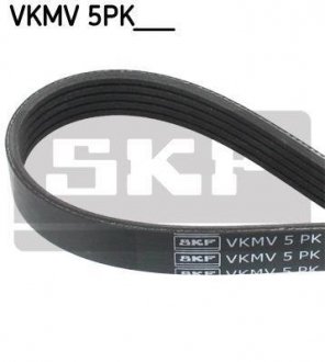 Поликлиновой ремінь SKF VKMV 5PK1230 (фото 1)