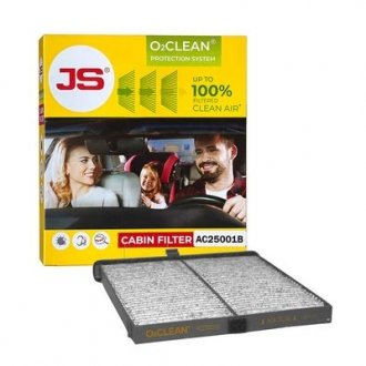 Фільтр повітряний JS ASAKASHI AC25001B