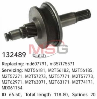 Бендикс стартера Cargo 132489