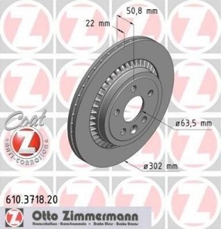 Тормозной диск ZIMMERMANN 610.3718.20 (фото 1)