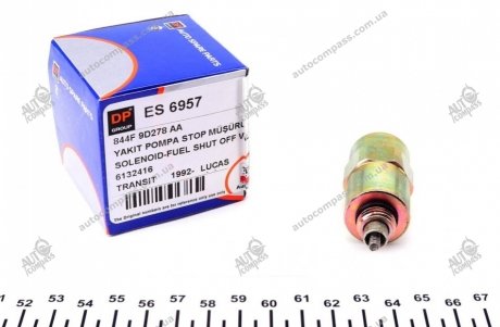 Клапан магнитный DP ES 6957 (фото 1)
