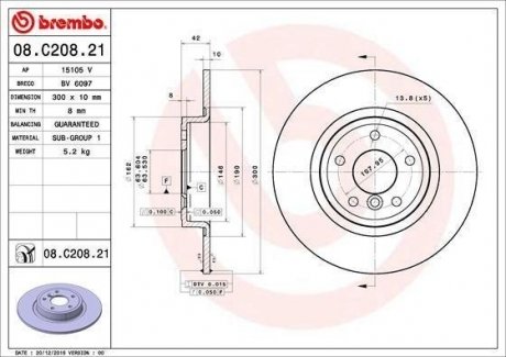 Гальмівний диск BREMBO 08.C208.21 (фото 1)
