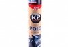 Поліроль торпеди POLO COCKPIT FAHREN нове авто 750 мл K2 K407FA1 (фото 1)