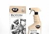 Средство для чистки колесных дисков и колпаков GOLD ROTON WHEEL CLEANER 700мл K2 G1671 (фото 2)