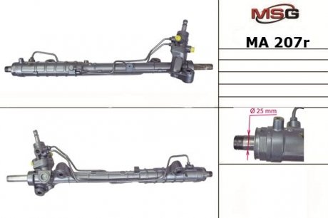 Рулевая рейка восстановленная MSG MA 207R (фото 1)