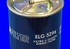 Фильтр топливный в сборе Mecafilter ELG5296 (фото 2)