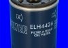 Масляный фильтр Mecafilter ELH4426 (фото 2)