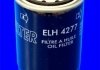 " Фільтр оливи" AUDI A4 (8D, B5) | 94>01,, A6 (4B, C5) | 97>04 1,9TD Mecafilter ELH4277 (фото 2)