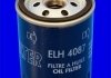 " Фільтр оливи" FIAT CROMA 2.0iT -96, LANCIA THEMA,DEDRA 2.0i 88-96 Mecafilter ELH4087 (фото 2)