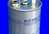 Фильтр топливный в сборе Mecafilter ELG5252 (фото 2)
