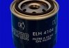 " Фільтр оливи" CITROEN BX | 82>94| 306 | 93>| BOXER I | 94>01 Mecafilter ELH4104 (фото 2)