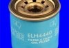 Масляный фильтр Mecafilter ELH4440 (фото 2)