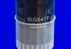 " Фільтр палива" AUDI 80,100,A4,A6 1.6-2.5 diesel eng. 91- Mecafilter ELG5419 (фото 2)
