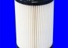 " Фільтр палива" Iveco Daily V - filtration system Purflux Mecafilter ELG5392 (фото 2)