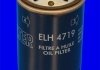 Масляный фильтр Mecafilter ELH4719 (фото 2)