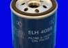 Масляный фильтр Mecafilter ELH4088 (фото 2)