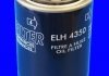 Масляный фильтр Mecafilter ELH4350 (фото 2)