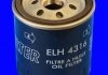 " Фільтр оливи" FIAT DOBLO 00>05 Mecafilter ELH4316 (фото 2)