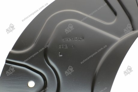 Кожух захисний пд L E70 BMW 34106895049 (фото 1)