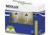 Лампа H7 ® NEOLUX NLX499LLSCB (фото 2)