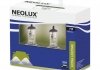 Лампа H4 ® NEOLUX NLX472LLSCB (фото 2)