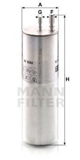 Фільтр паливний VW T6 2.0 TDI 15- (вир-во) MANN WK8058 (фото 1)