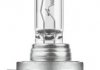 Лампа H7 ® NEOLUX NLX499A (фото 1)