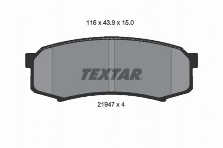 Дисковые тормозные колодки, комплект TEXTAR 21947 150 0 4 (фото 1)