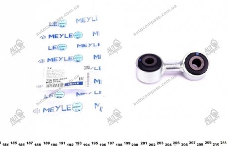 Стійка стабілізатора MEYLE 116 031 0026 (фото 1)