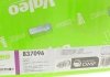 Комплект сцепления Valeo 837096 (фото 7)
