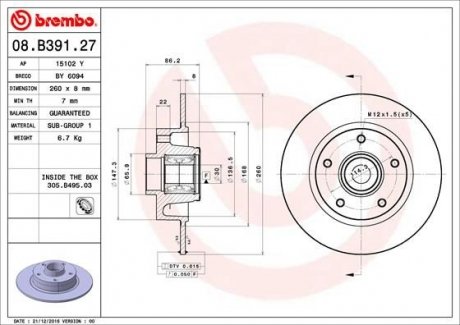 Тормозной диск BREMBO 08.B391.27 (фото 1)